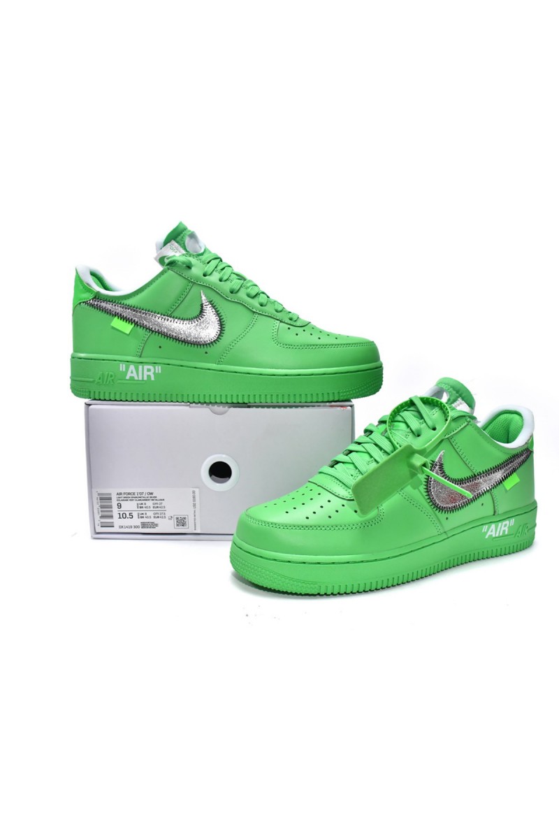 Nike, Men's Sneaker, Green