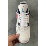 Jordan, Retro, Men's Sneaker, White