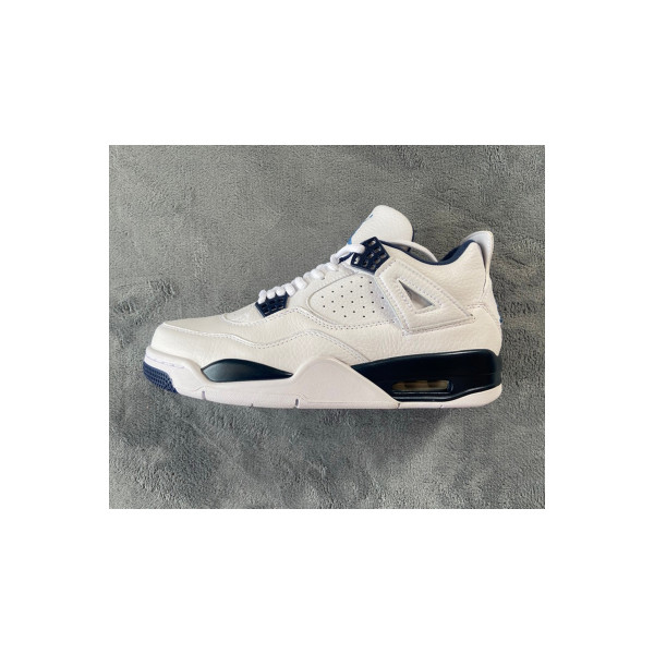 Jordan, Retro, Men's Sneaker, White