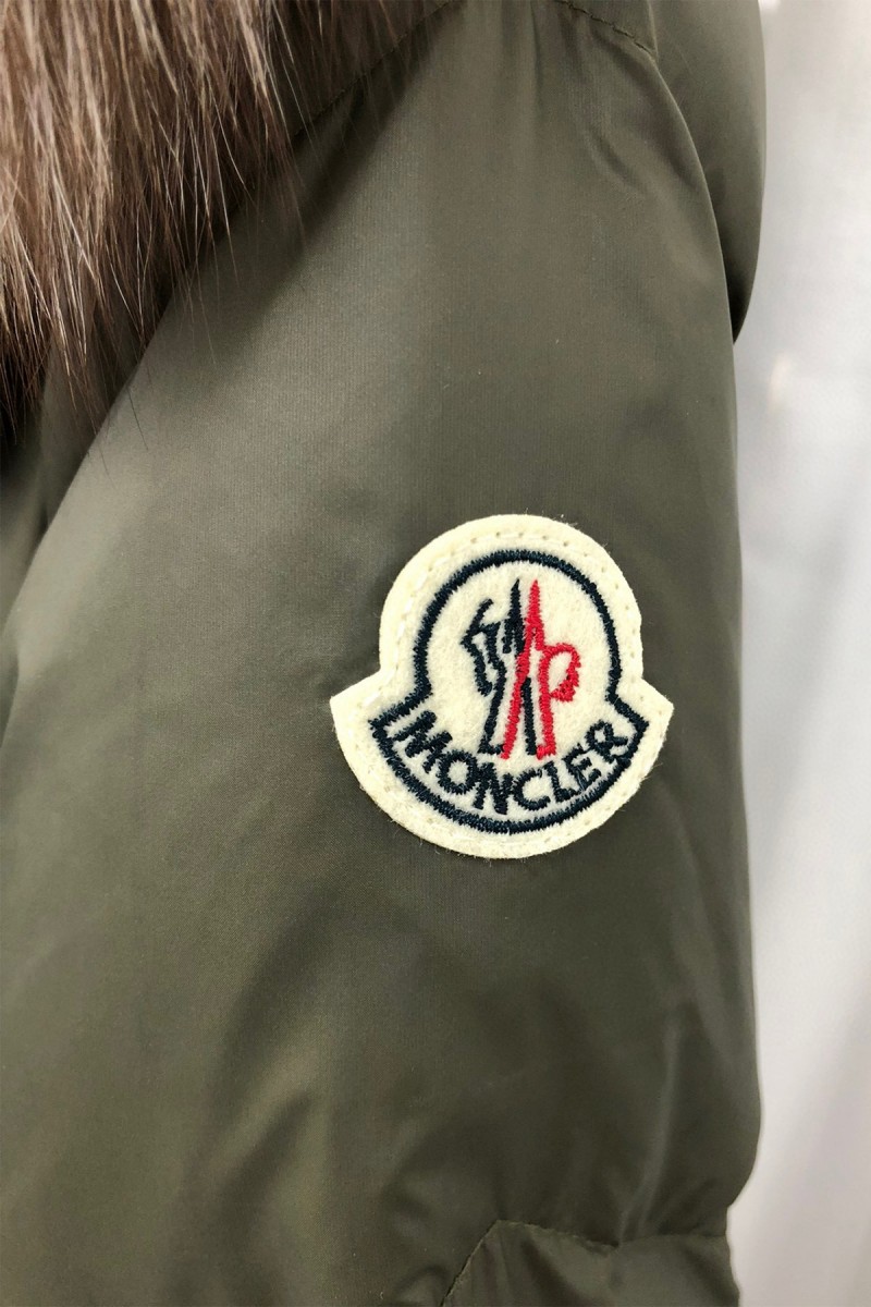 Moncler, Women's Jacket, Khaki