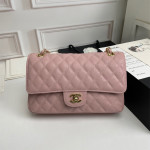 Chanel, Women's Bag, Pink