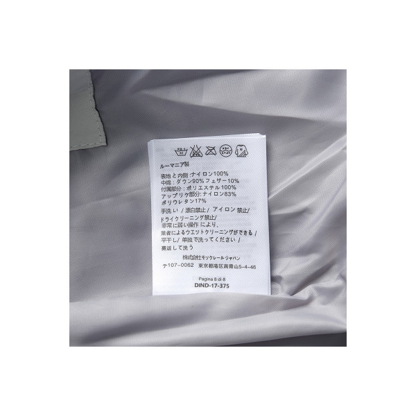 Moncler, Men's Jacket, Grey