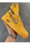 Nike, Men's Sneaker, Yellow