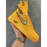 Nike, Men's Sneaker, Yellow