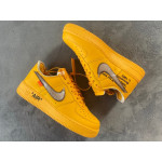 Nike, Men's Sneaker, Yellow