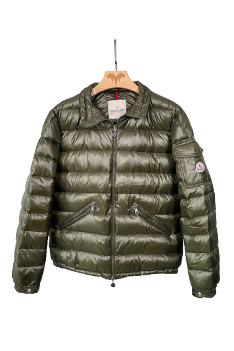 Moncler, Men's Jacket, Khaki