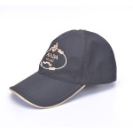 Prada, Unisex Hat, Black
