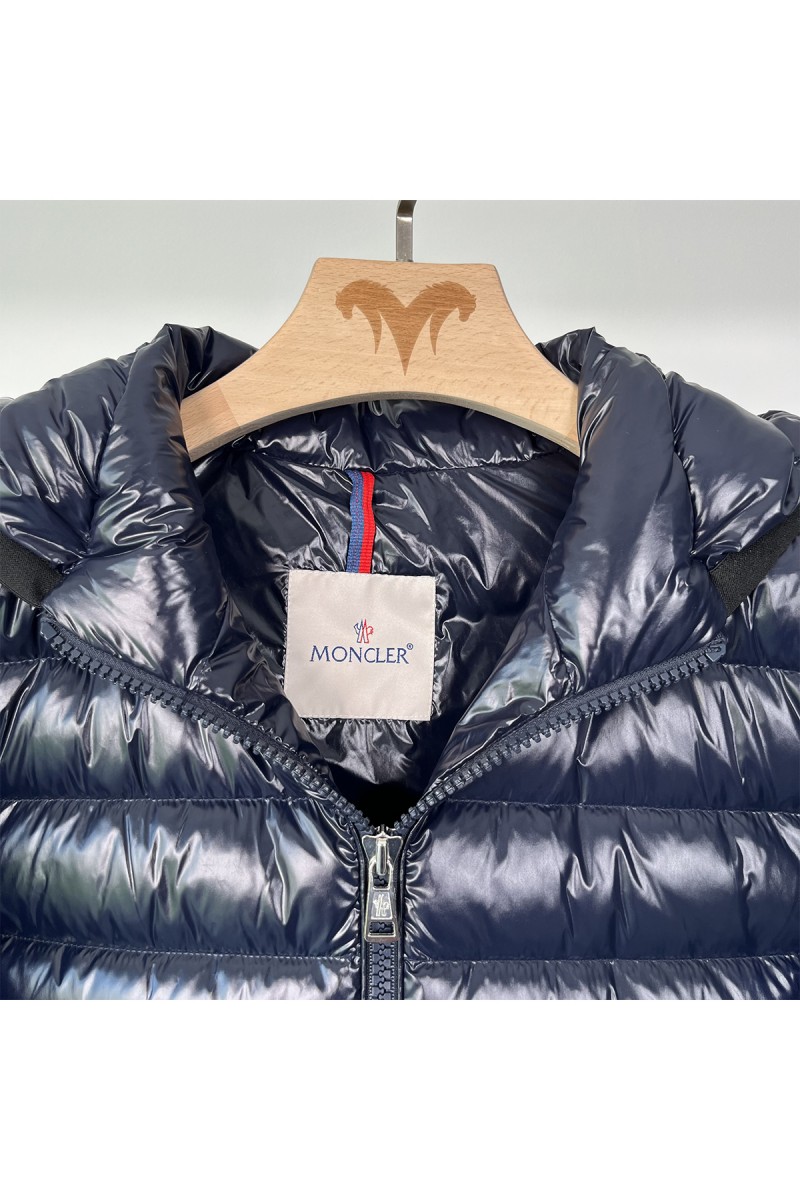 Moncler, Galion, Men's Jacket, Navy