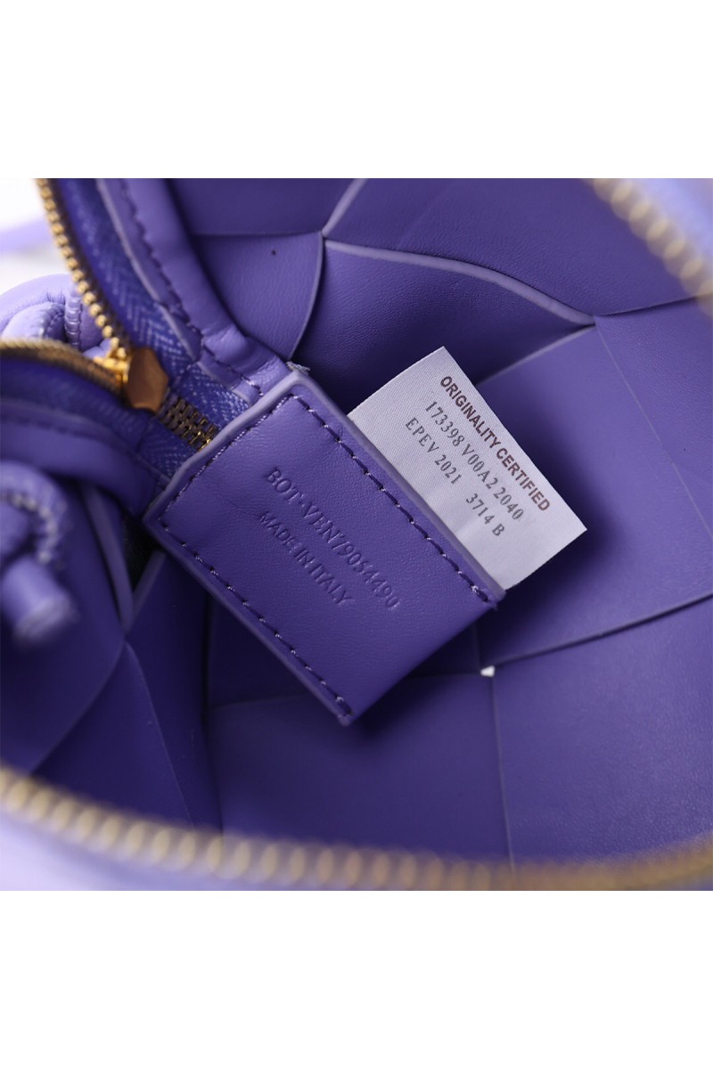 Bottega Veneta, Women's Bag, Purple