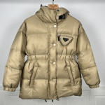 Prada, Women's Jacket, Gold