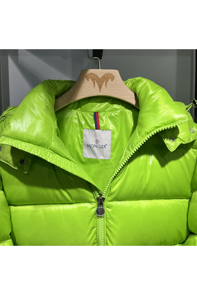 Moncler, Maya, Women's Jacket, Green