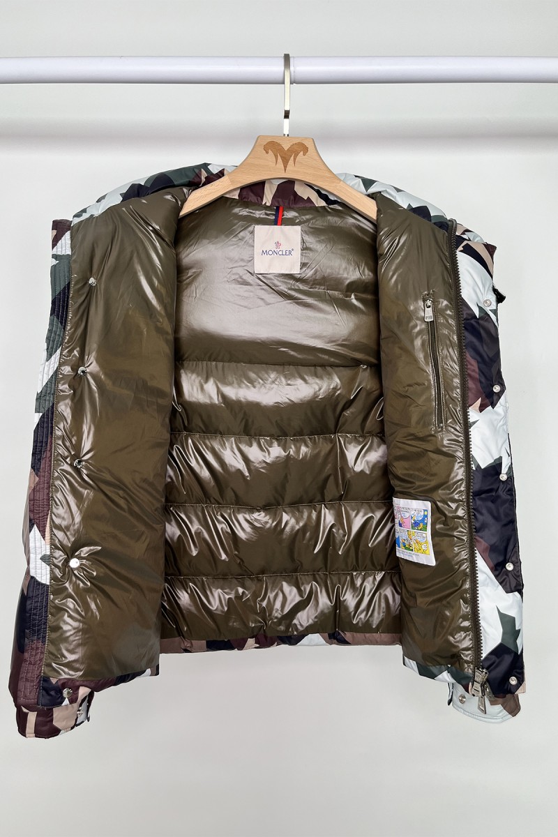Moncler, Mosa Hooded, Men's Jacket, Brown Camouflage