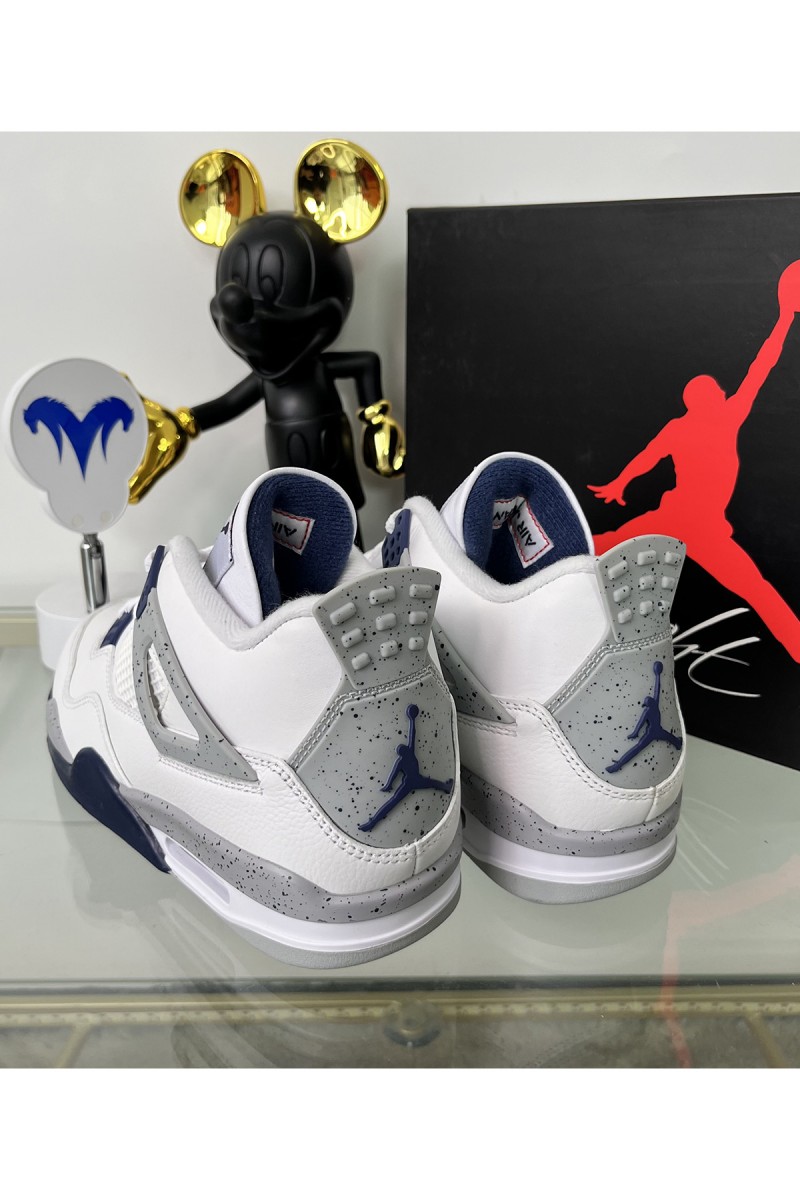Jordan, Retro, Men's Sneaker, White