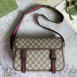 Gucci, Men's Bag, Brown