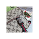Gucci, Men's Bag, Brown