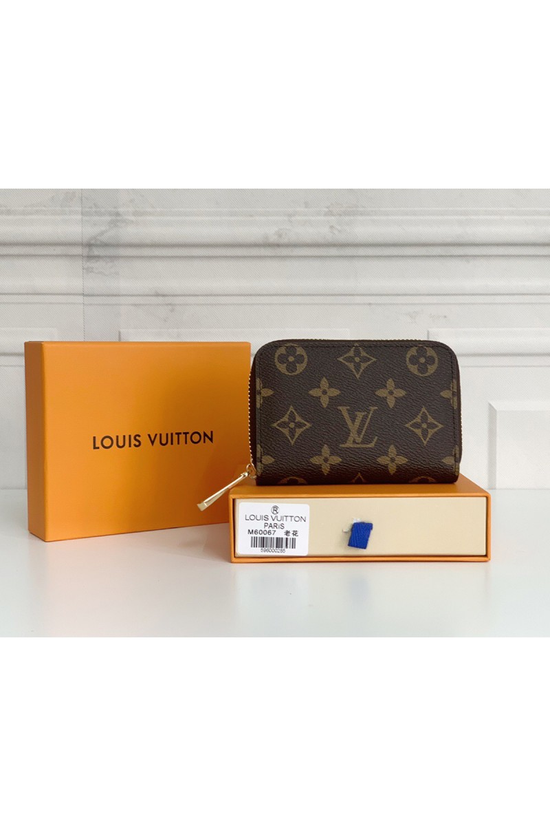 Louis Vuitton, Unisex Wallet, Brown