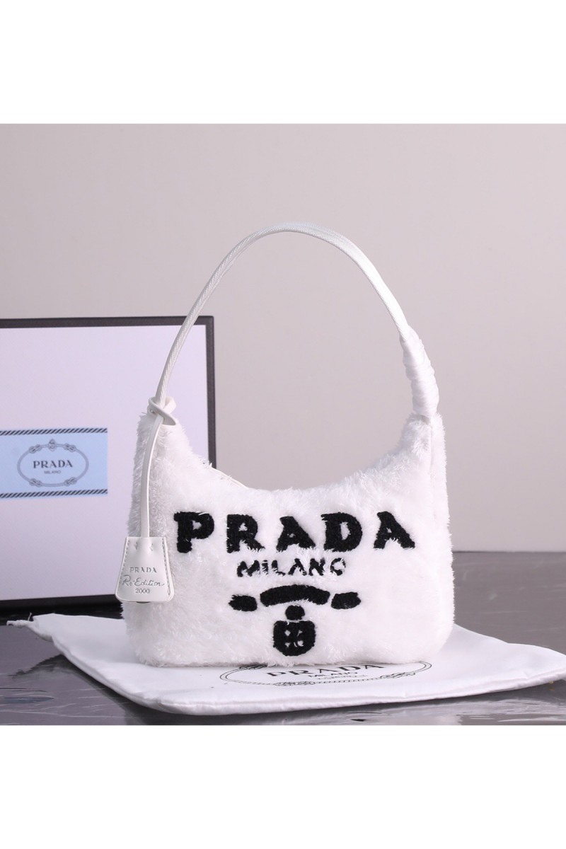 Prada, Women's Bag, White