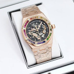 Audemars Piguet, Men's Watch, Royal Oak, Rose Gold 42 MM