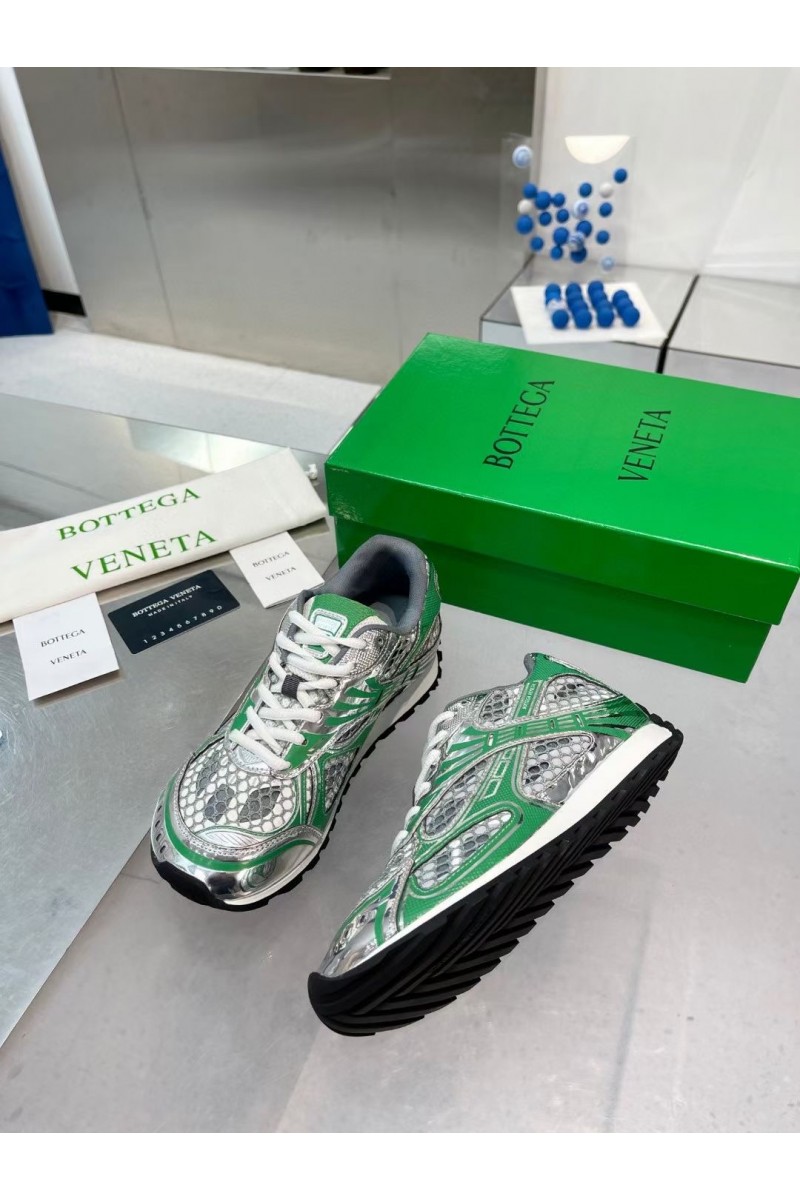 Bottega Veneta, Men's Sneaker, Green