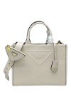 Prada, Women's Bag, White