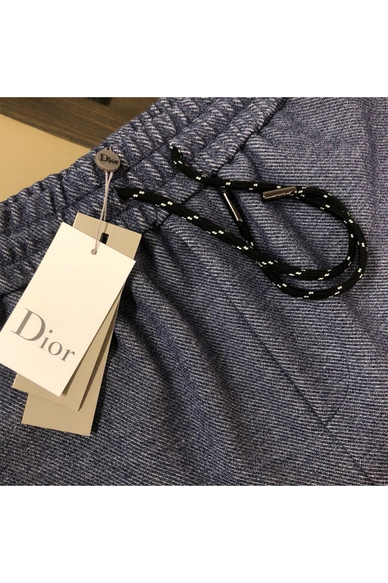 Christian Dior, Men's Short, Grey