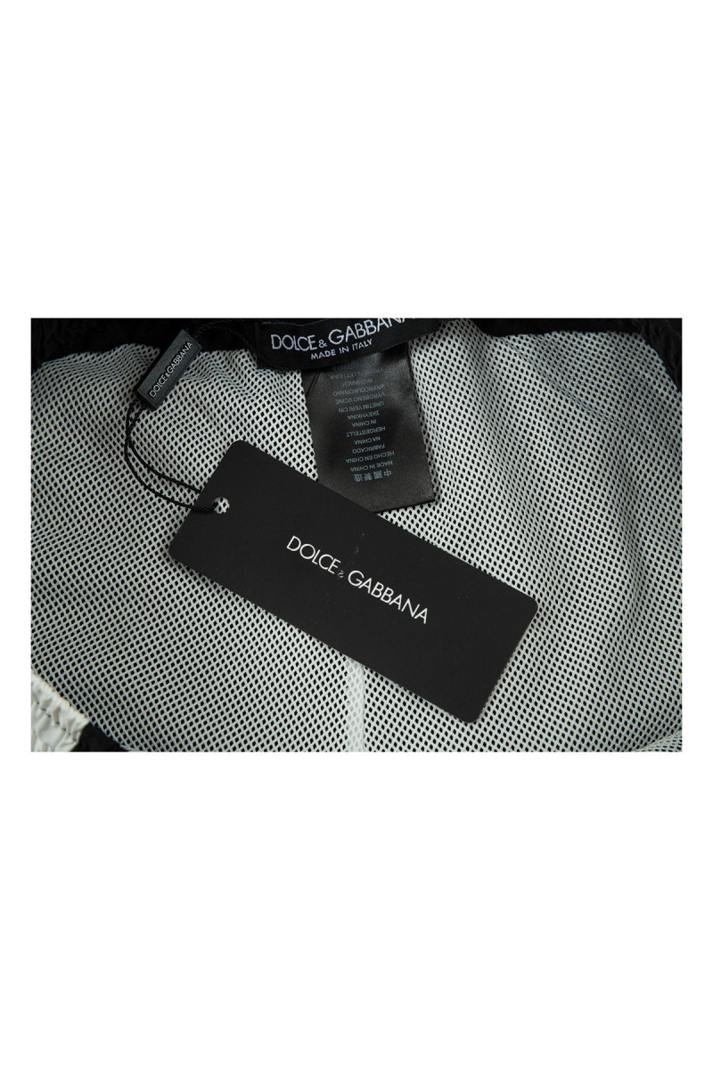 Dolce Gabbana, Men's Short, White