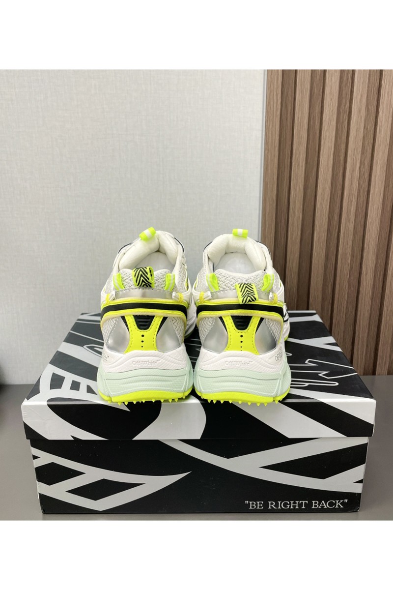 Off White, Men's Sneaker, White