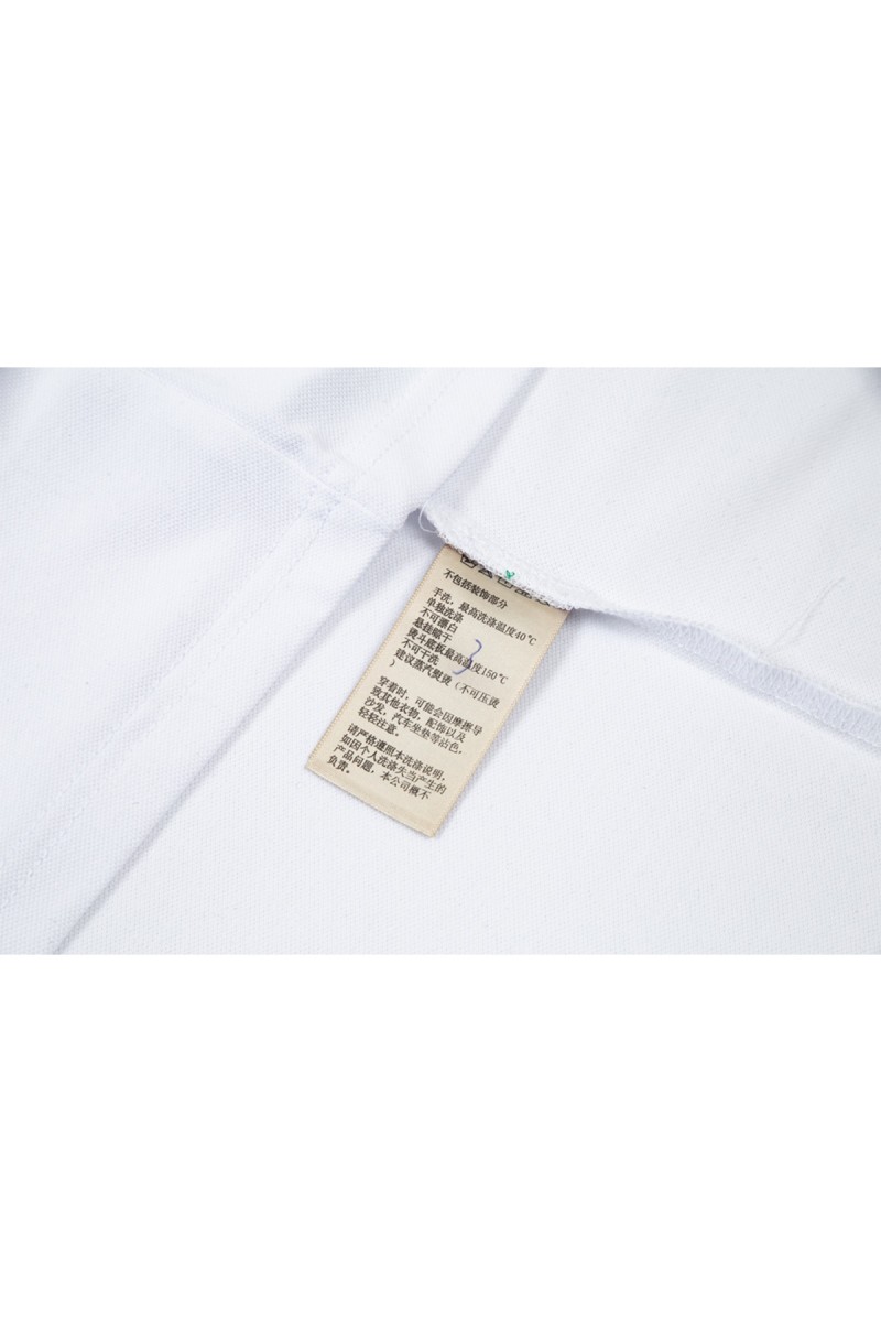 Burberry, Men's Polo, White