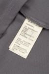 Hermes, Men's Polo, Grey