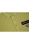 Prada, Men's Polo, Green