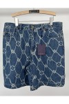 Louis Vuitton, Men's Short Suit, Blue