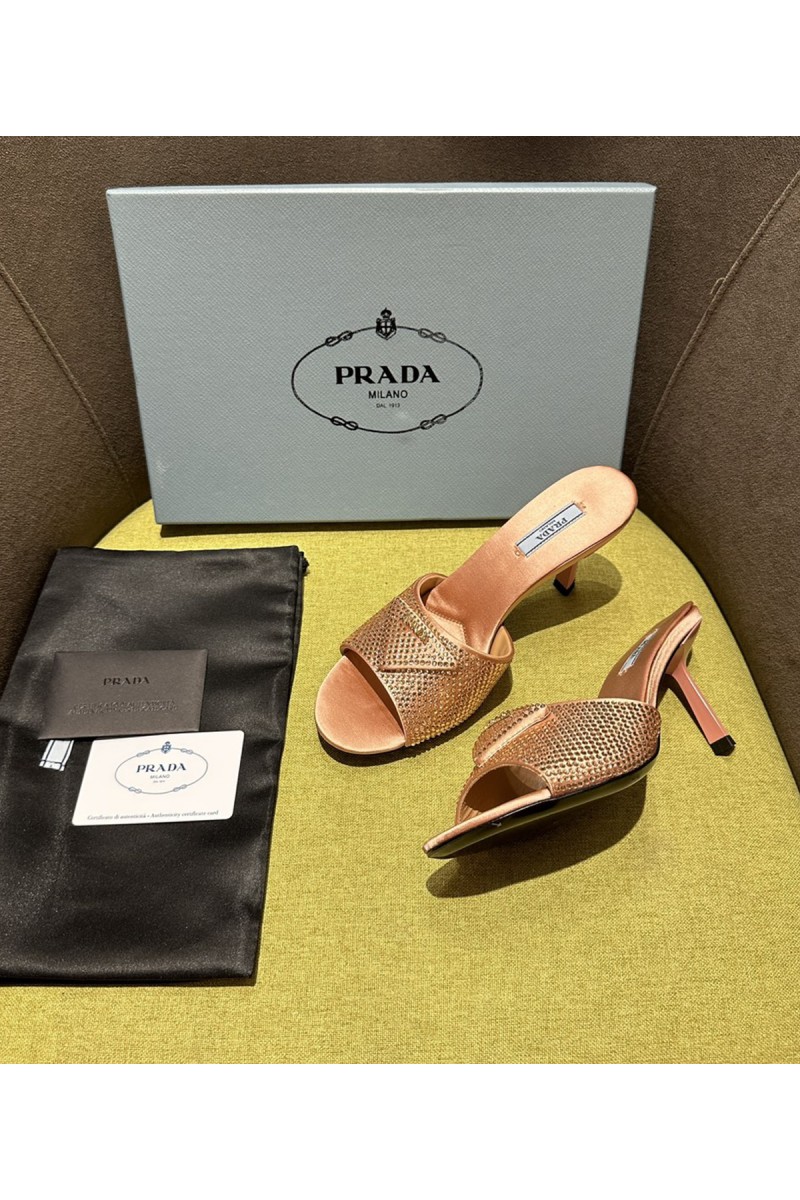 Prada, Women's Slipper, Nude