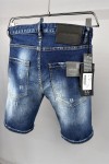 Dsquared, Men's Denim Short, Blue