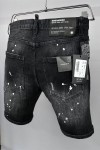 Dsquared, Men's Denim Short, Black