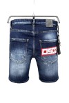 Dsquared, Men's Denim Short, Blue