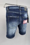 Dsquared, Men's Denim Short, Blue