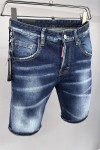 Dsquared, Men's Denim Short, Blue