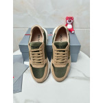 Prada, Prax 01, Men's Sneaker, Khaki