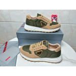 Prada, Prax 01, Men's Sneaker, Khaki