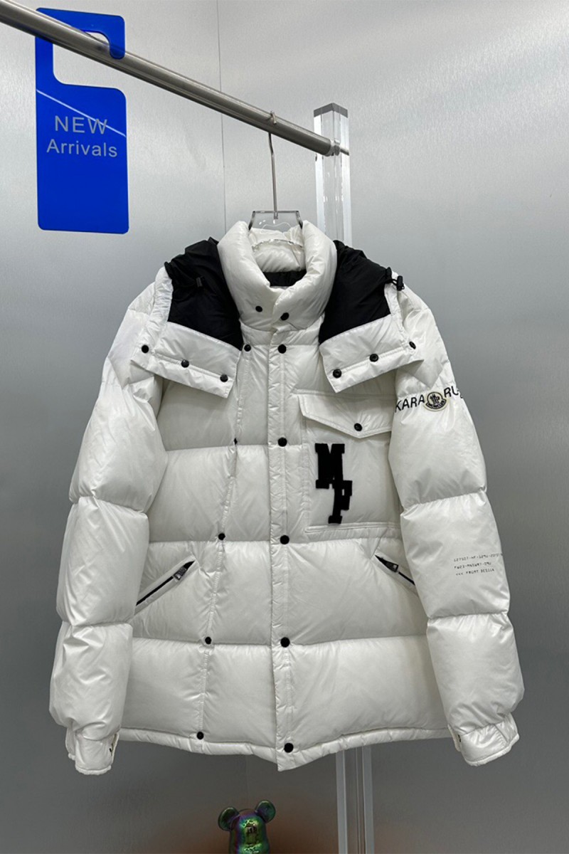 Moncler, Anthemiock, Men's Jacket, White