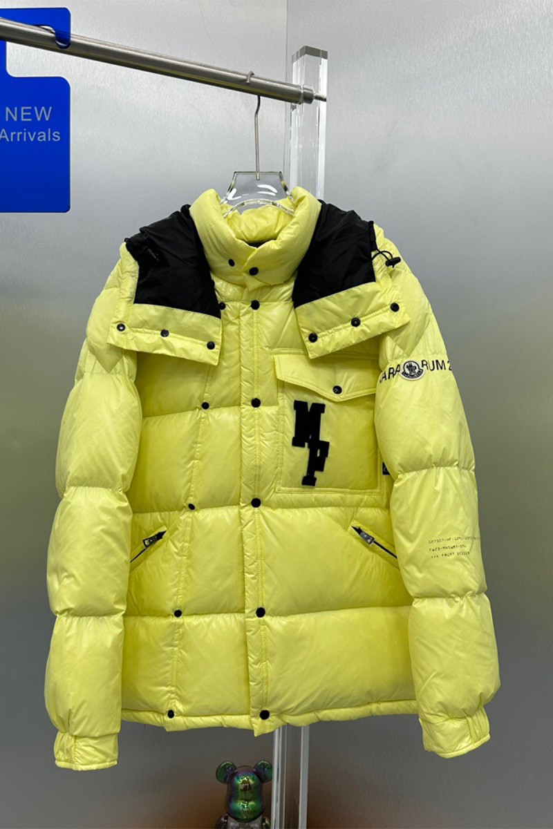 Moncler, Anthemiock, Men's Jacket, Yellow