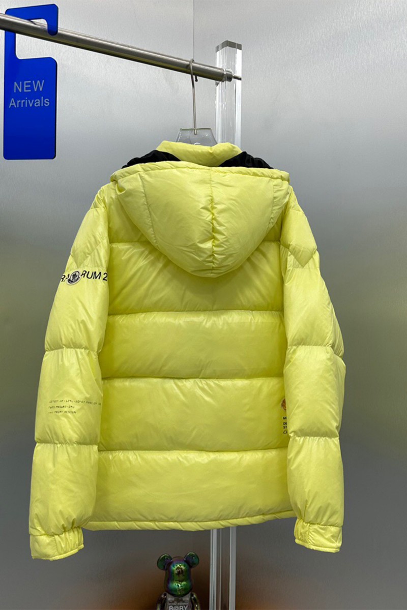 Moncler, Anthemiock, Men's Jacket, Yellow