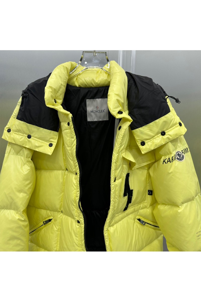 Moncler, Anthemiock, Men's Jacket, Yellow