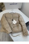 Moncler, Echione, Women's Jacket, Camel