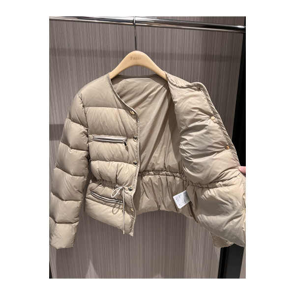 Moncler, Echione, Women's Jacket, Beige