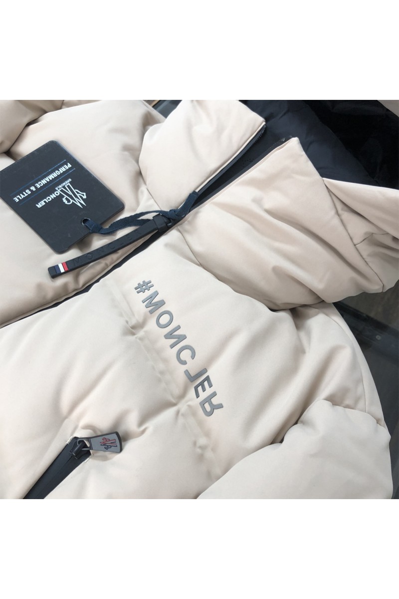 Moncler, Fellberg, Men's Jacket, Creme