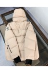 Moncler, Fellberg, Men's Jacket, Creme