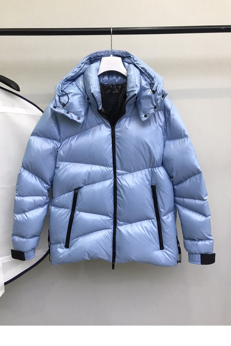 Moncler, Yonne, Men's Jacket, Blue