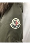 Moncler, Boedic, Women's Jacket, Khaki