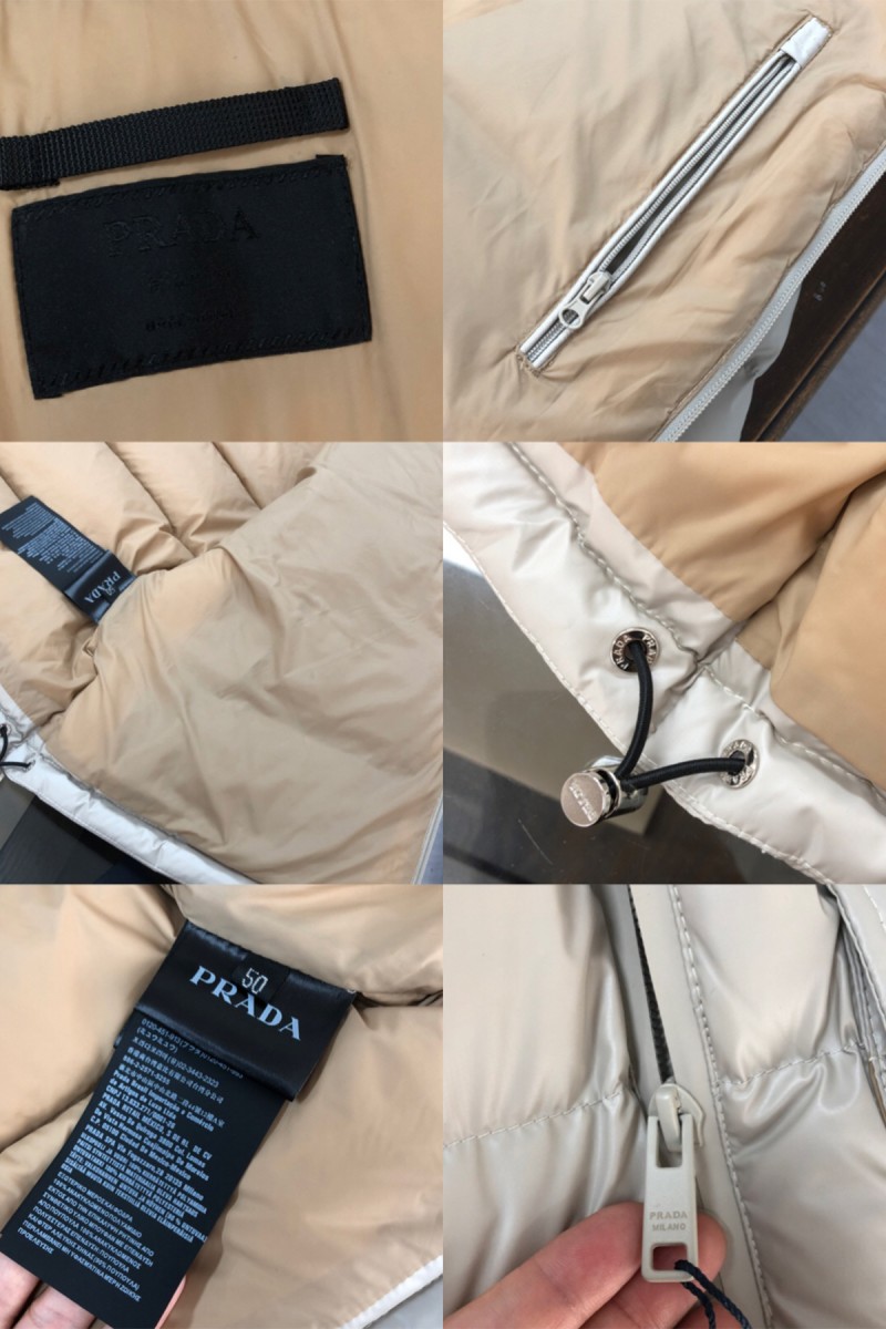 Prada, Men's Jacket, Creme